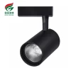 360 Degree Adjustable 2 Wire Track Light 1 Phase Adaptor Track Rail System Spotlight Surface Dimmable Led Track Light 30W