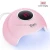 Import 36W mini home use gel uv light nail dryer gel nail polish led lamp dryer with USB cable from China