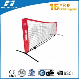 3M x 1M Tennis Net, Tennis related product