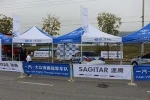 3x3x3m Printed Custom Ez Pop Up Canopy Tent Trade Show Portable Booth Gazebo
