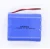 Import 4000mAh Rechargeable 12V Lithium ion Battery for Portable Speaker with Handle from China