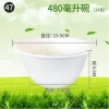 480ml 28oz Biodegradable Disposable Compostable Plastic Bowl for Hot Soup Bowl Xk-Bw009