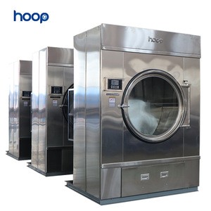 50kg industrial drying machine/tumble dryer/commercial laundry equipment