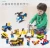 Import 550pcs Creative Educational Construction DIY Bulk Building Blocks LEGOING from China