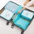 Import 6 PCS Travel Storage Bag Set Tidy Organizer Wardrobe Suitcase Pouch Travel Organizer Bag Case Shoes Packing Cube Bag from China