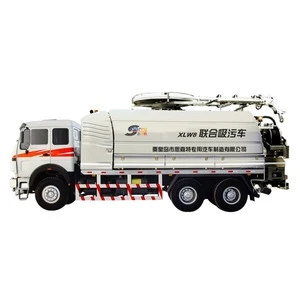 6 wheels 8m3 Combined dredge sewage suction cleaning truck