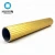 Import 6063 T5/T6  Wood color Aluminum Round/Rectangle/Square Tube from China