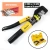 Import 6T Hydraulic Crimping Tool Cable Lug Crimper Plier Hydraulic Compression w/ 8 Dies+Carry Case for Wire Lug Cable 4-70mm YQK-70 from China