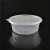 Import 750ml Plastic Food Packaging Microwavable Bowl for Hot Meal from China