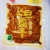 Import 80g 100g 250g Dried Tofu Chinese Cheese Spiced Bean Curd Popular Snacks from China