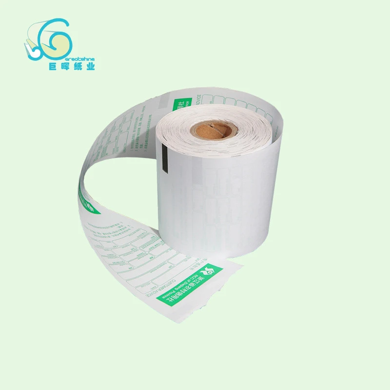 80x80mm cash register thermal paper and ATM roll