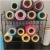 Import 8~21 colored recycled cotton yarn, polyester-cotton blended yarn, socks yarn from China