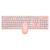 Import 8820 Desktop laptop 2.4G optical punk round keycap wireless keyboard mouse suit from China