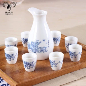 9 Piece Ceramic White and Red Blossom Japanese Sake Set, White wine set
