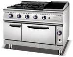 900 Gas range 4-burner stove & lava rock grill & oven Cabinet