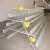 Import A type 3 tier 4 tiers 160 birds chicken layer battery cage for sale from China