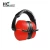 Import A812 personal protection equipment noise reduction industrial safety ear muff from Taiwan