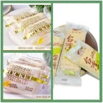 AAA+ cheap price china factory direct sale feed bags for sale