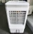 Import AC-903r DC Air Cooler with Battery Rechargeable Cooler Solar Fan Portable Small Air Conditioner from China