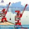 Advanced Technology Best Standard OEM 50Ton Seaport Jib Crane Portal Crane with High Quality
