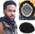 Import Afro Kinky Curl Hair Pieces Human hair Replacement System 9" x 7" Men Toupee Hair from China
