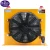 Import AH1012T-CA air cooled heat exchanger hydraulic oil cooler 100L/min from China