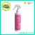 Import air freshener plant remove bad smell deodorant spray from China