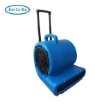 Air Machine Floor Centrifugal Carpet Blower Fan Cleaning Equipment Flood Restoration