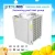 Import Air Source Swimming Pool heat and chill Heat Pump 35kW Juteng for spa from China
