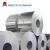 Import Aluminium coil 1050 h18 alloy 1100 h14 hardness coils from China