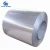 Aluminum coil 1100 h18 aluminum coil 1060 h14  aluminium plate 7075 for Building materials