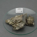 aluminum scandium alloy for alloy