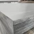 Import Aluminum sheet 1050 1060 1100 Aluminum plate content above 99.6 from China