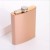 Import Amazon hot sale 8 oz 304 stainless steel eco material alcohol container winer liquor hip flask Classic style from China