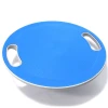 Amyup high quality portable PP balancing board for fitness