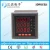 Import Analog DC Ammeter Connect Computer Ampere Meter Electric Current Meter from China