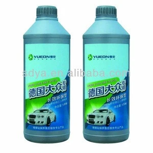 Antifreeze and Coolant for car engine