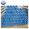 API 5L standard seamless line pipes for petroleum natural gas, transmission Using Pipe