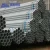 Import ASTM Q195 Carbon Round Square Steel Pipe Galvanized Steel Tube from China