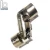 Import ATV Steering Universal Joint Coupler, Shaft Universal Couplings, Universal Joint Couplings from China