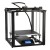 Import Auto level impresora 3d Ender-5 plus  High precision 3d printer kit for 3D printed 3D medical supplies from China