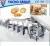 Import Automatic Biscuit Lines In Snack Machine from China