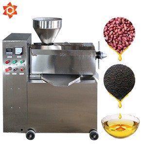 Automatic citrus cashew nut shell cardamom mustard hand operated citronella perfume oil extraction machine