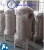 Import bag filter as water filter machine  used for a variety of water, syrup and other raw materials filtration from China