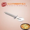BAKEST  Multi-function key cutter  Stainless Steel Pizza Wheel  for kitchen tools
