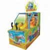 Baye new product amusement coin operated games shooting simulator game machine