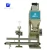 Import Best choice 25kg sand bag packaging machinery from China