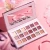 Import Best Selling Low MOQ  Private Label New Nude Oem Loose High Pigment Cardboard Eyeshadow Palette For Makeup from China