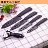 Black edge ceramic knife Damascus pattern microtome knife Sharp paring knife set