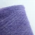 Import Blended Yarn Dyed 50% Viscose 30%Nylon 20%PBT yarn crochet yarn for knitting from China